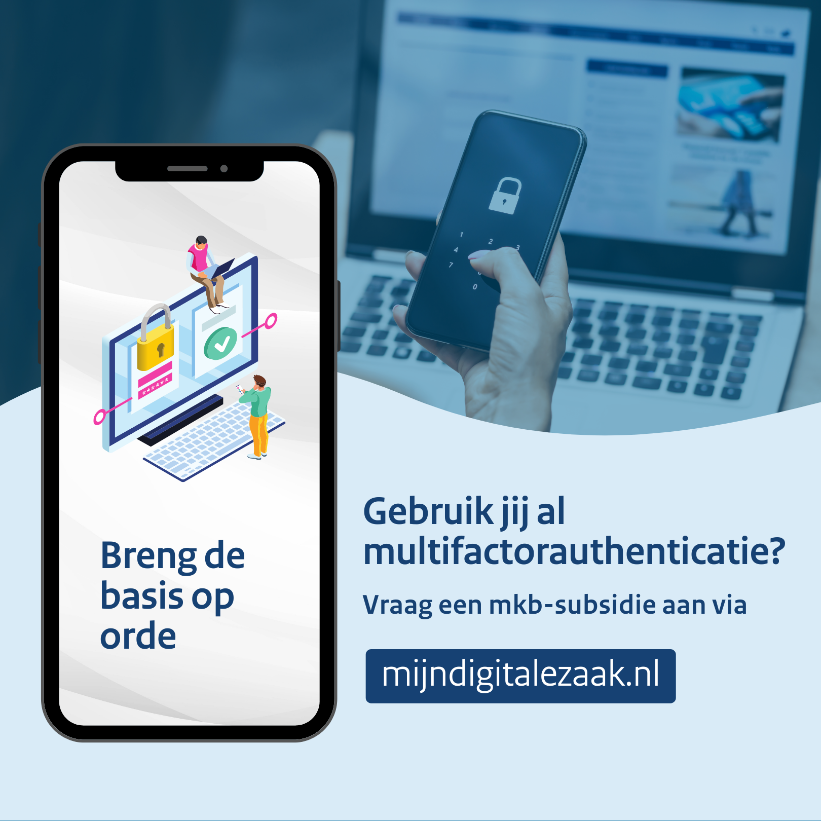Subsidie multifactorauthenticatie